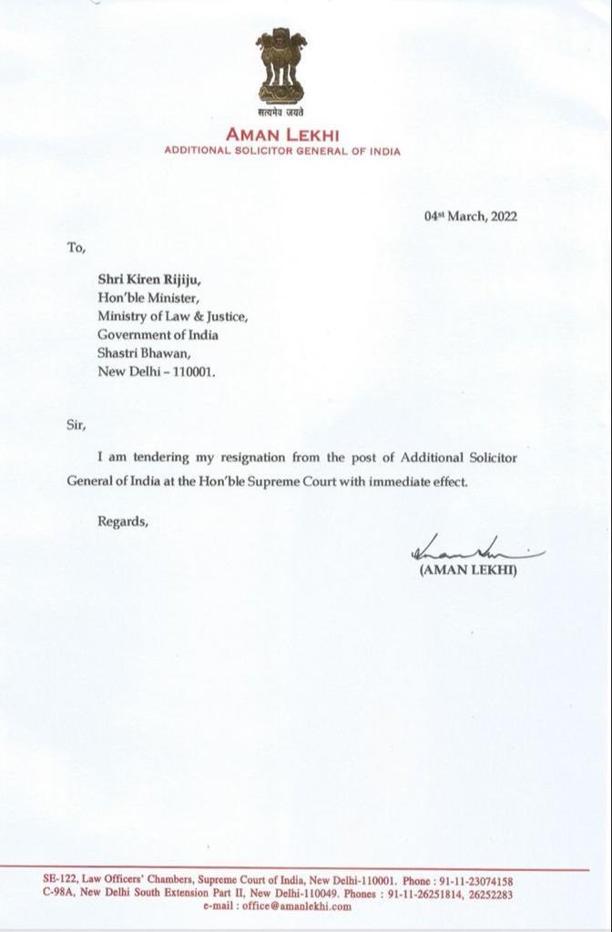 What’s the story here?? #AmanLekhi resigns as Additional #SolicitorGeneral