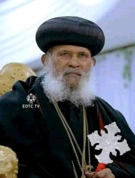 በፀሎት ዘብ ቁመው የኖሩላትን ትልቅ አባት ዛሬ አጥታለች። 

በቅዱስነታቸው ህልፈት የተሰማኝን ጥልቅ ሐዘን እገልፃለሁ።

“የቅዱሳኑ ሞት በእግዚአብሔር ፊት የከበረ ነው።”  — መዝሙር 116፥15