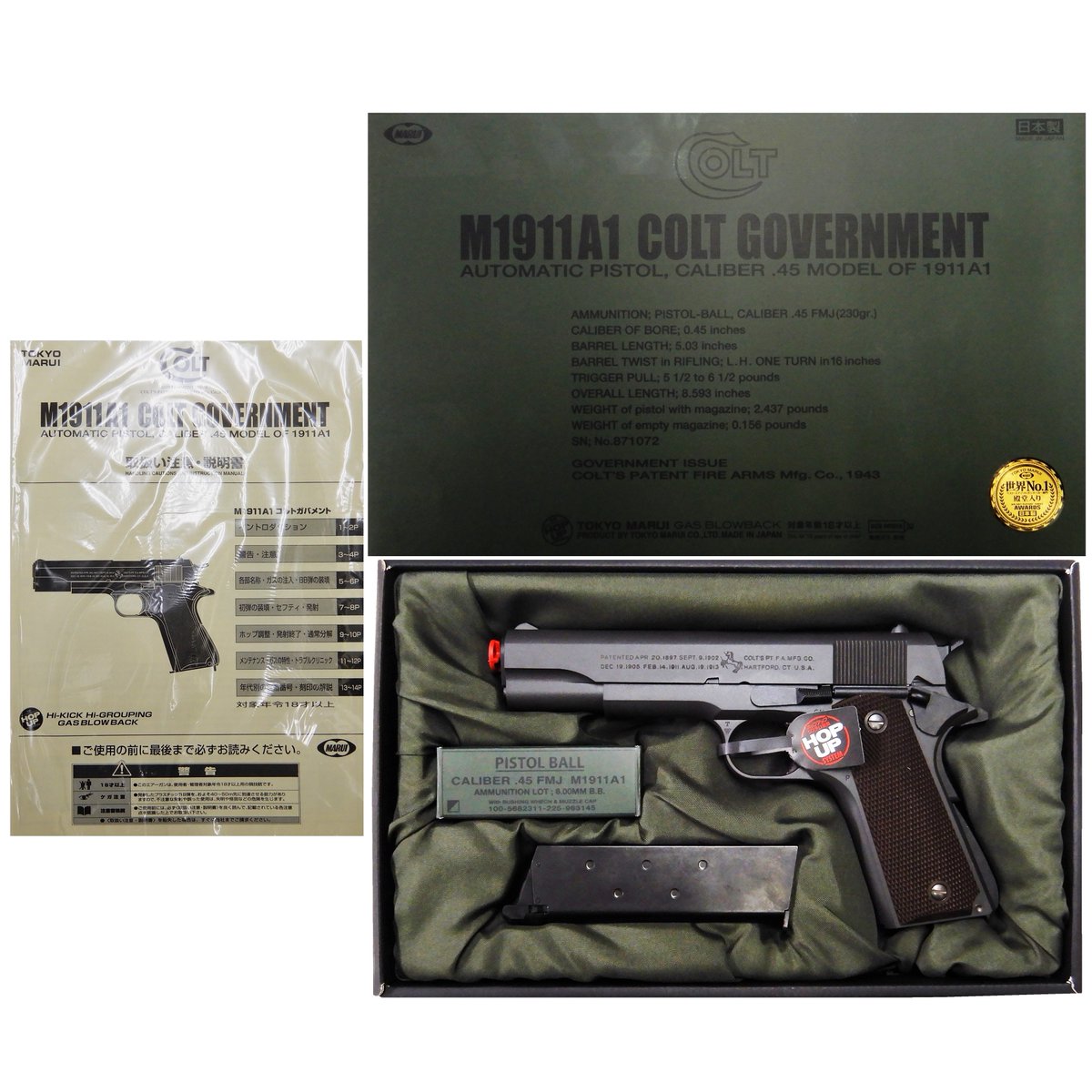 SFBC_GURKHA's tweet photo. ■東京マルイ M1911A1 COLT GOVERNMENT #ガスブロ
【中古良品A】11,000円
個別備考: マガジン擦れ(小)
二度の世界大戦を戦い抜き、現在も派生型が軍や準軍事で採用されている合衆国産まれの軍用自動拳銃
https://t.co/x5xzZUQjXf
#45ACP #M1911A1 #GI45 #COLT45 https://t.co/yKs6r16IoP