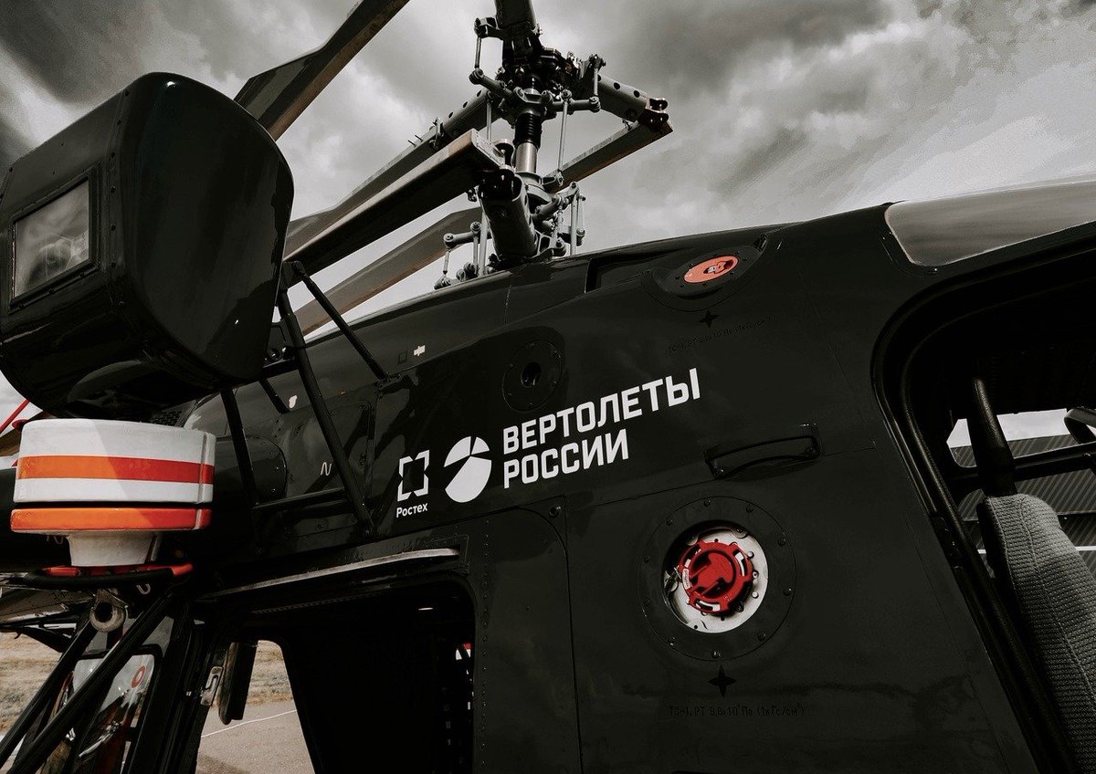 Rostec_Russia's tweet photo. Ka-226T - the rotary-wing transformer 🤖

The multifunctional helicopter is unique with its modular circuit. It means that various interchangeable modules can be used in the helicopter. There are several of them: passenger, two medical options, a police one, and others. https://t.co/NLpWTIfig0