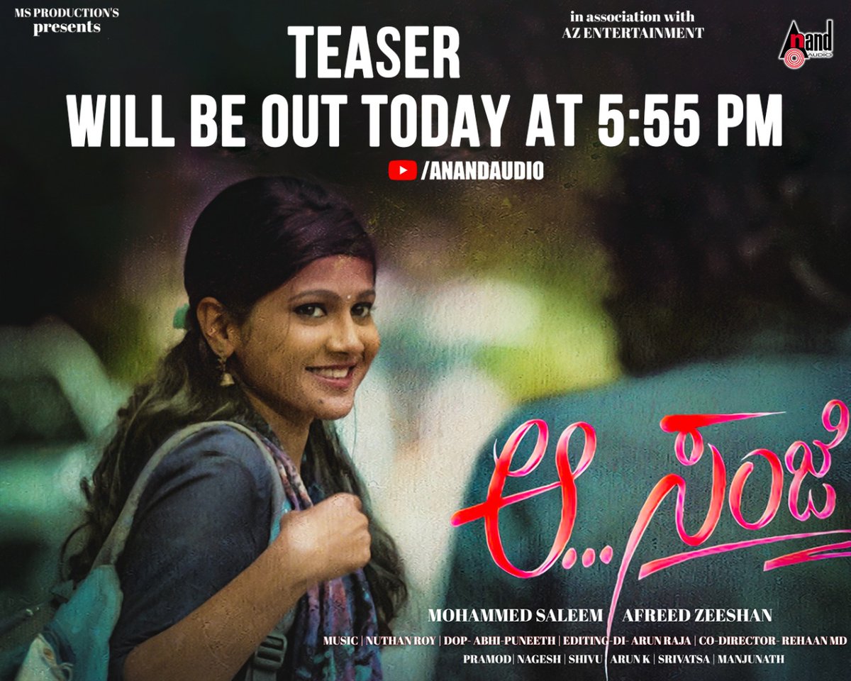 aanandaaudio's tweet photo. #AaSanje Tease Will be Out Today at 5:55 PM on @aanandaaudio YT Channel !!
Stay Tuned to▶ https://t.co/cO9v9zZlxY ◀
#MSProductions #AZEntertainment #MohammedSaleem #AfreedZeeshan #NuthanRoy #Abhi #Puneeth #ArunRaja #RehaanMD #Pramod #Nagesg #Shivu #ArunK #Srivatsa #Manjunath https://t.co/Mdf8YR1cnZ