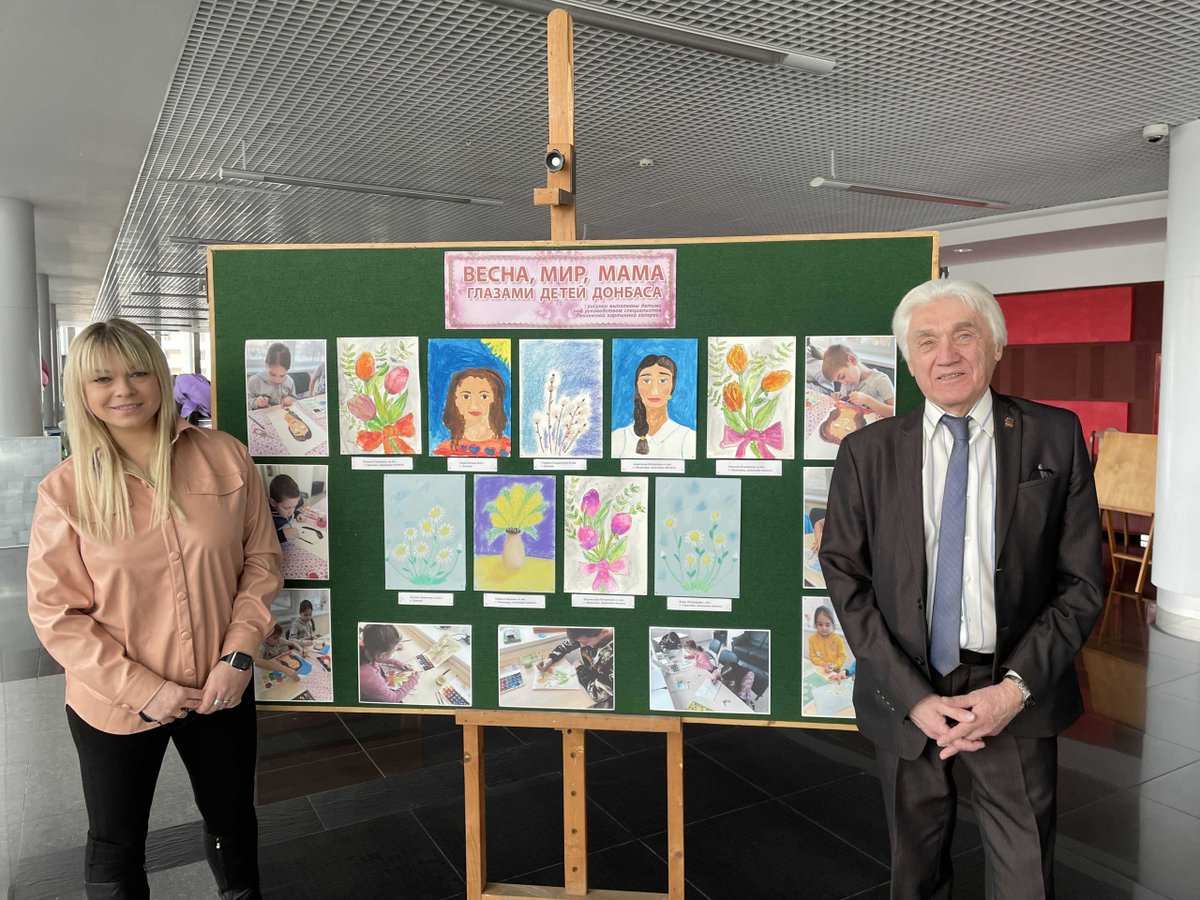 Сотрудники Пензенской картинной галереи подготовили выставку «Весна, мир, мама глазами детей Донбаса»