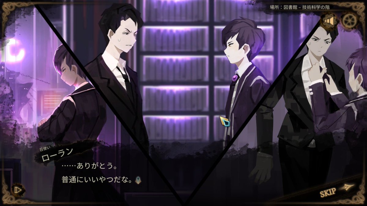 роланд library of ruin art. Angela (lobotomy corporation)/roland (library of ruina). йесод библиотека руин. Roland library. роланд lor.