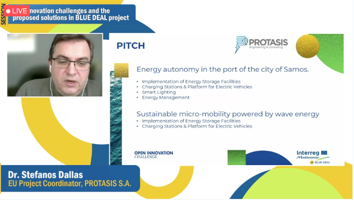 bluedeal_med's tweet photo. #HappeningNow #BDCapLab 

🗣️Stefanos Dallas from #PROTASIS share with us their solution for 2 of the #OpenInnovation Challenges

If you want to know more about their device, stay stunned!

#bluegrowthcommunity https://t.co/F3m97oFQER