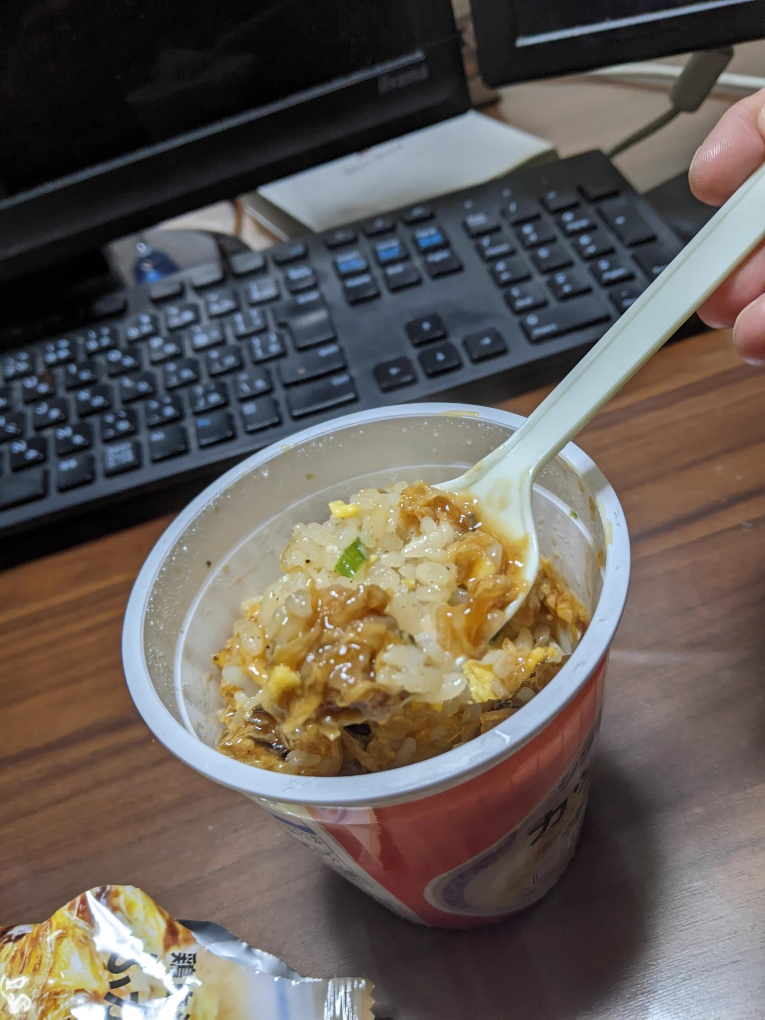 見たものすぐ試したがるマン。確かにめっちゃ美味しかったです。これはリピートありますね。  