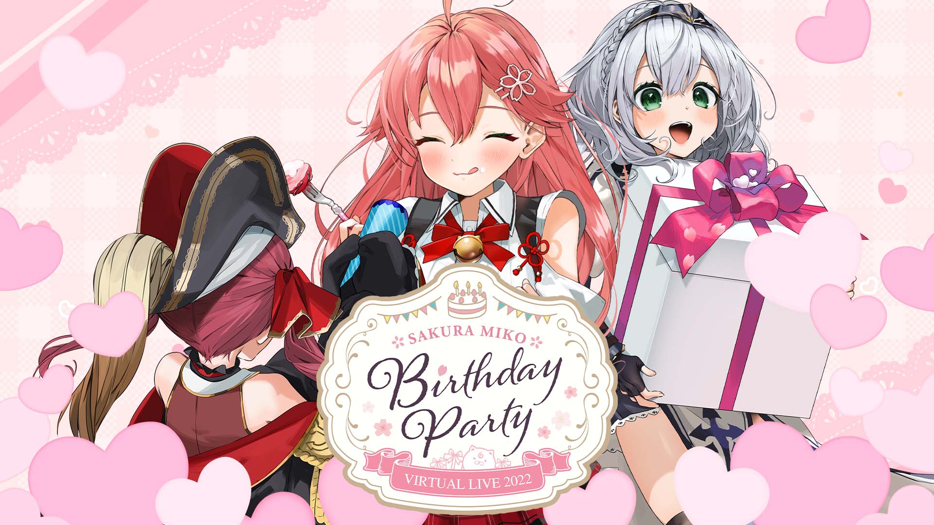 Amazon.co.jp: ホロライブ さくらみこ 誕生日記念 2021 直筆サイン入り