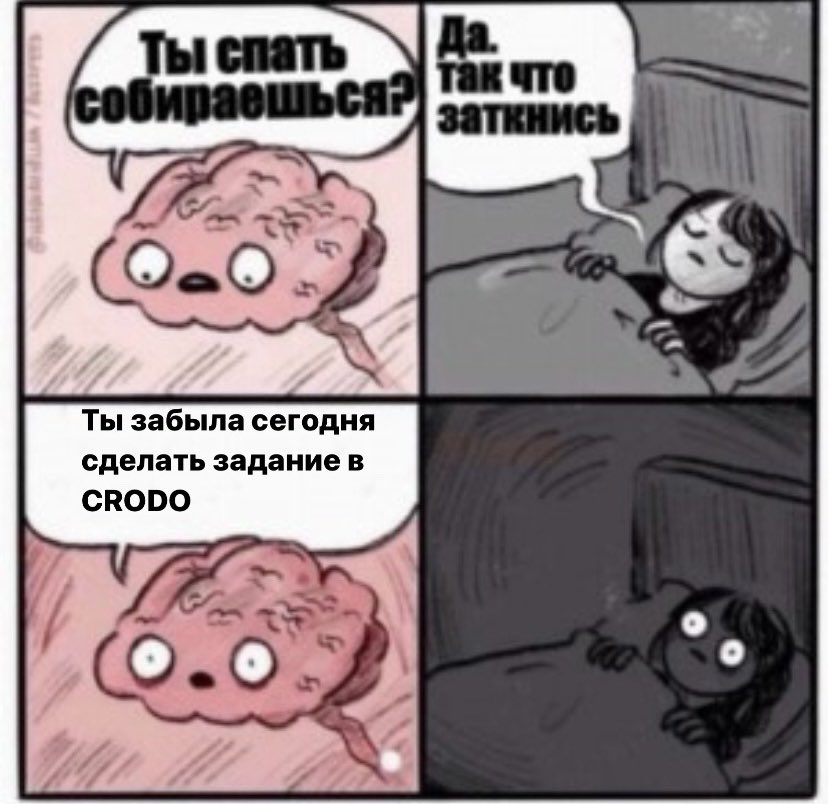 EKriveleva's tweet photo. @Crodo_io #CRODO #CRONOS  @cronosapp $CROD @cryptocom https://t.co/pQAexpwNMY