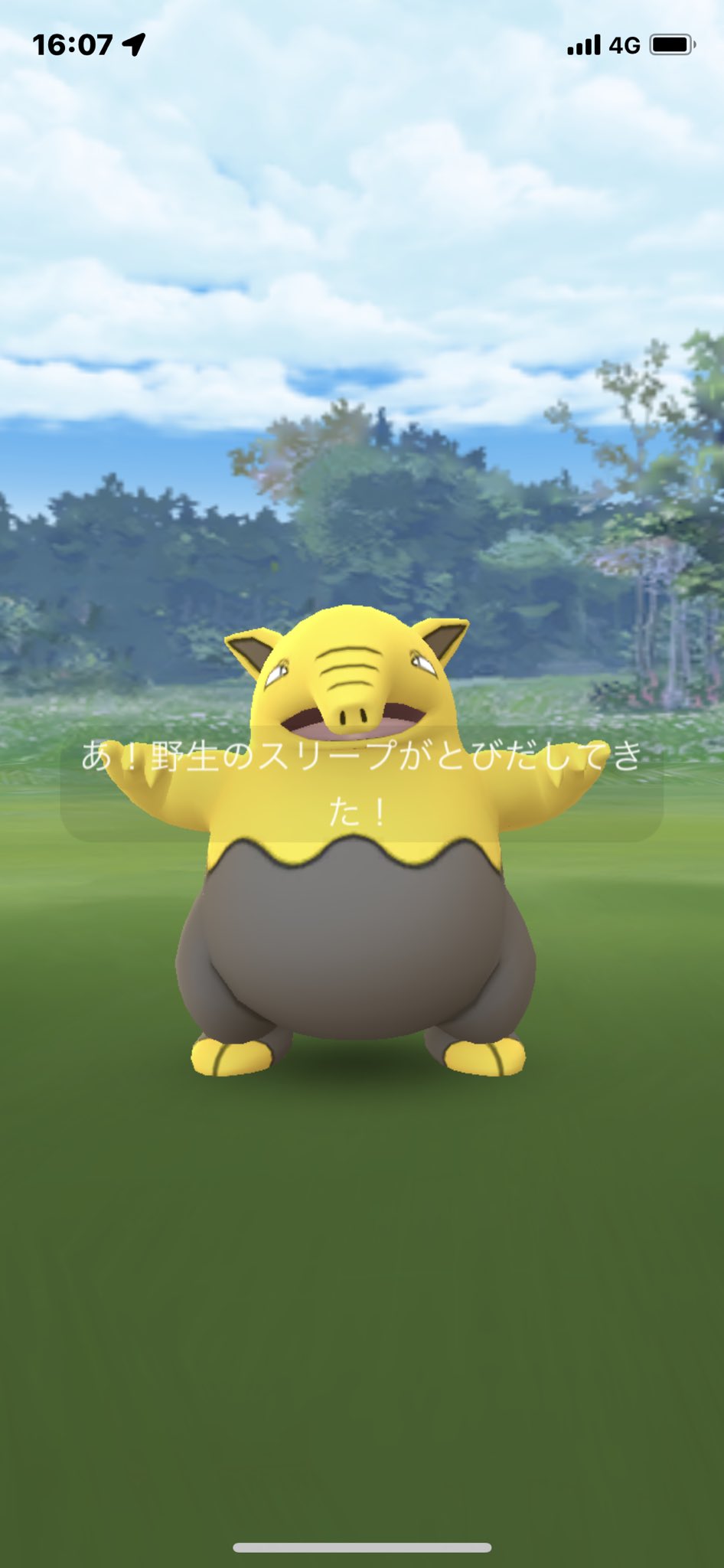 Mahoma115 ポケモンgo Mahoma115 Twitter