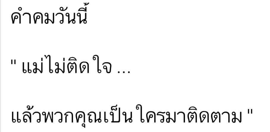 หวาน🌻 tweet media