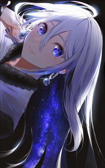 🌌 