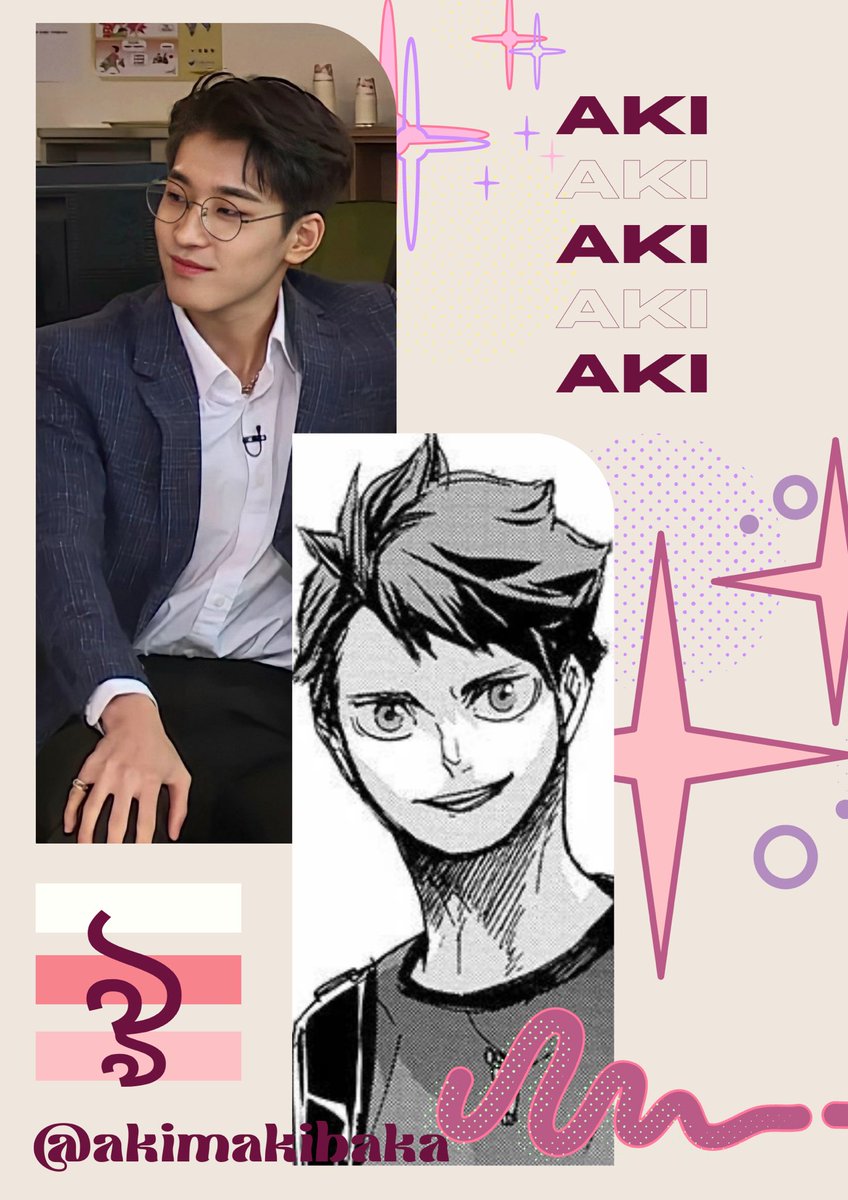 akimakibaka's tweet photo. γ
‘γ
‘ The old PBA can't come to the
phone right now. Why? Oh cause
they're coming BACK BACK BACK!
This is κ° OIKAWA AKI TOORU κ± part of PBA 2.0 coming through π€ͺ
#PBAComeback
#PutanginaEtoNanamanTayo https://t.co/Fpdq6F3W38