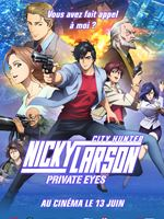 merlinpapin3's tweet photo. On souhaite un Bon Anniversaire à l'auteur #TsukasaHojo qui a 62 ans , il est le créateur du personnage de #NickiLarson
@FredOL69007 https://t.co/L3uB27J878