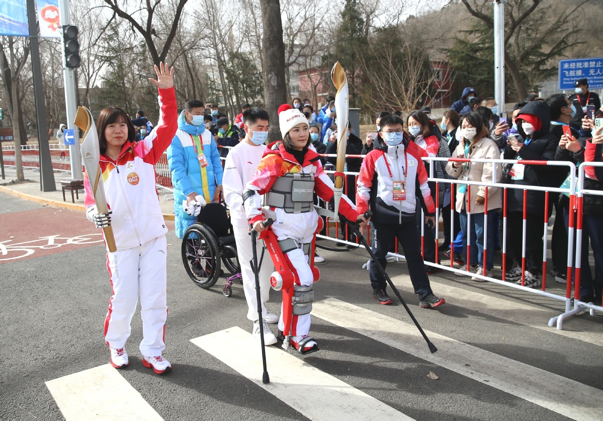 China Daily on Twitter: 