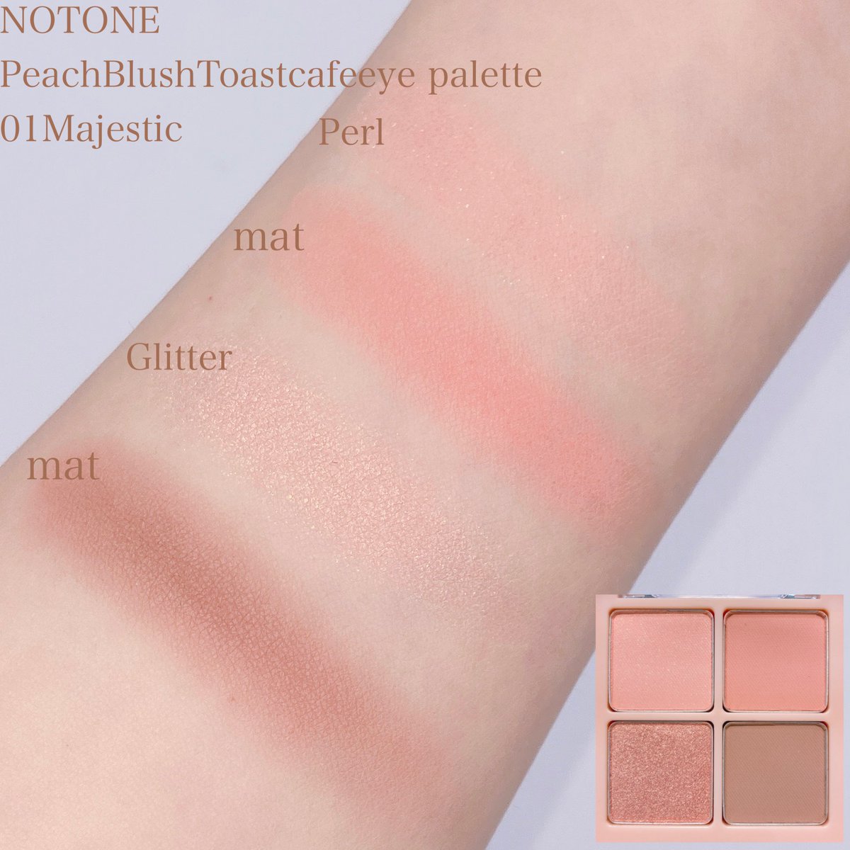 ri_3_pink's tweet photo. NOTONE
Peach Blush Toast cafe eye palette
01_MajesticPeach

一重でも腫れぼったく見えないピンクピーチカラーが可愛いすぎる…
カフェオレみたいなシェードカラーはノーズシャドウやアイブロウにもオススメです♡

@notone_official  #提供 https://t.co/K2aiwPrdeL