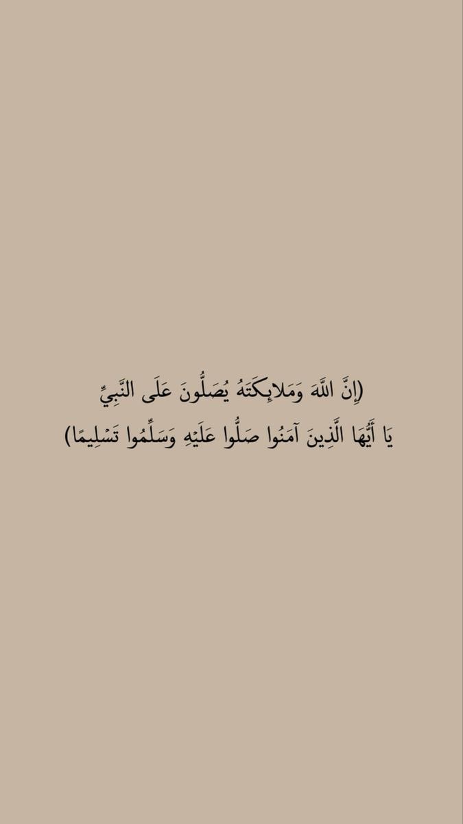 لذّكر.. tweet media