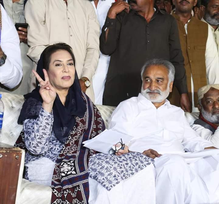Dr Irfan Chandio tweet media