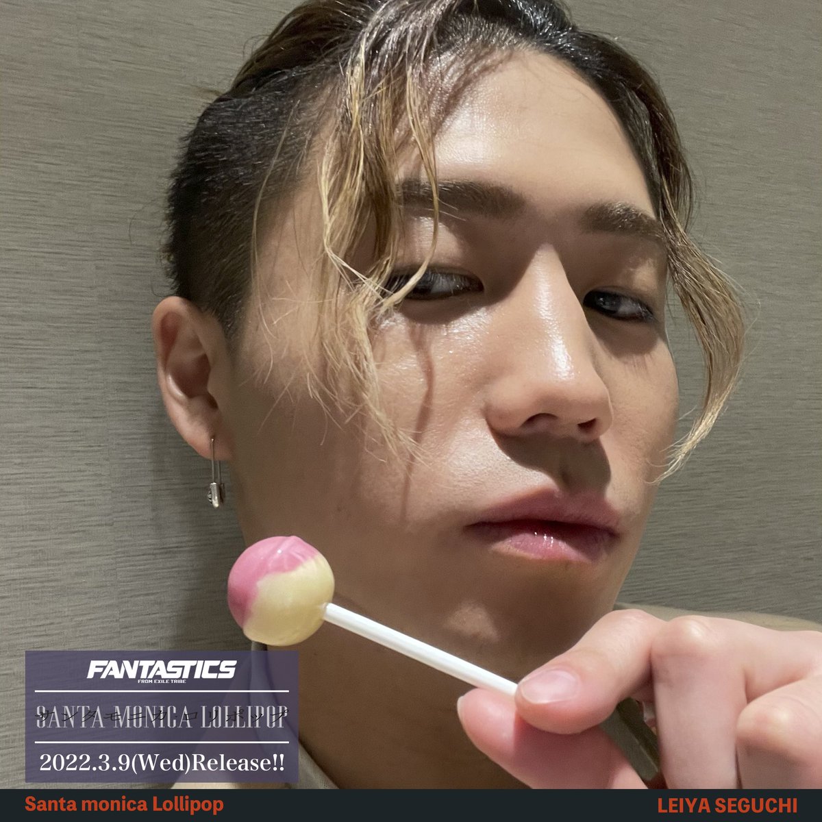 FANTASTICS from EXILE TRIBE on X: 