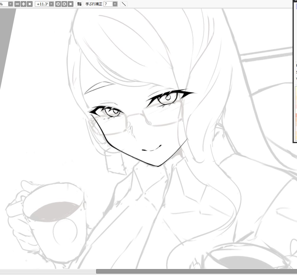 すけぶ作業進める 