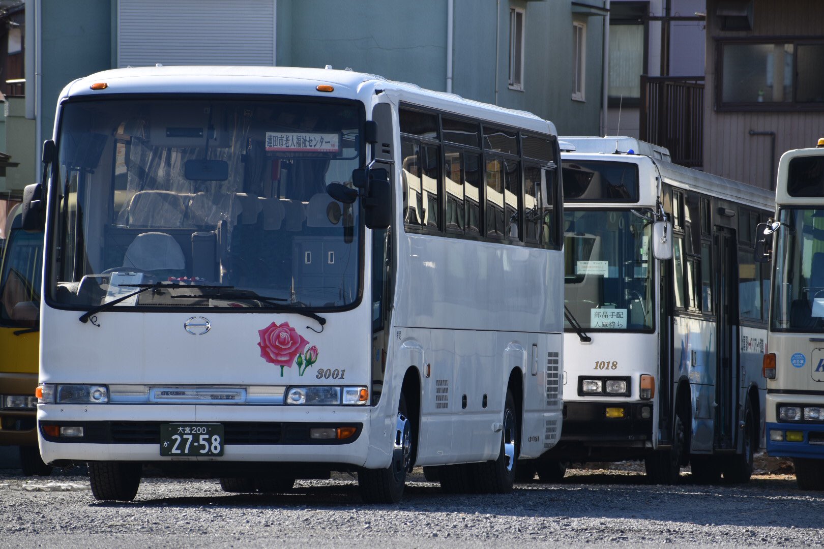 あず鉄 交通 on X: あず鉄 交通 on X:
