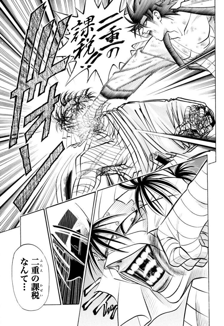 もっちー｜お得を伝える人🉐 tweet media