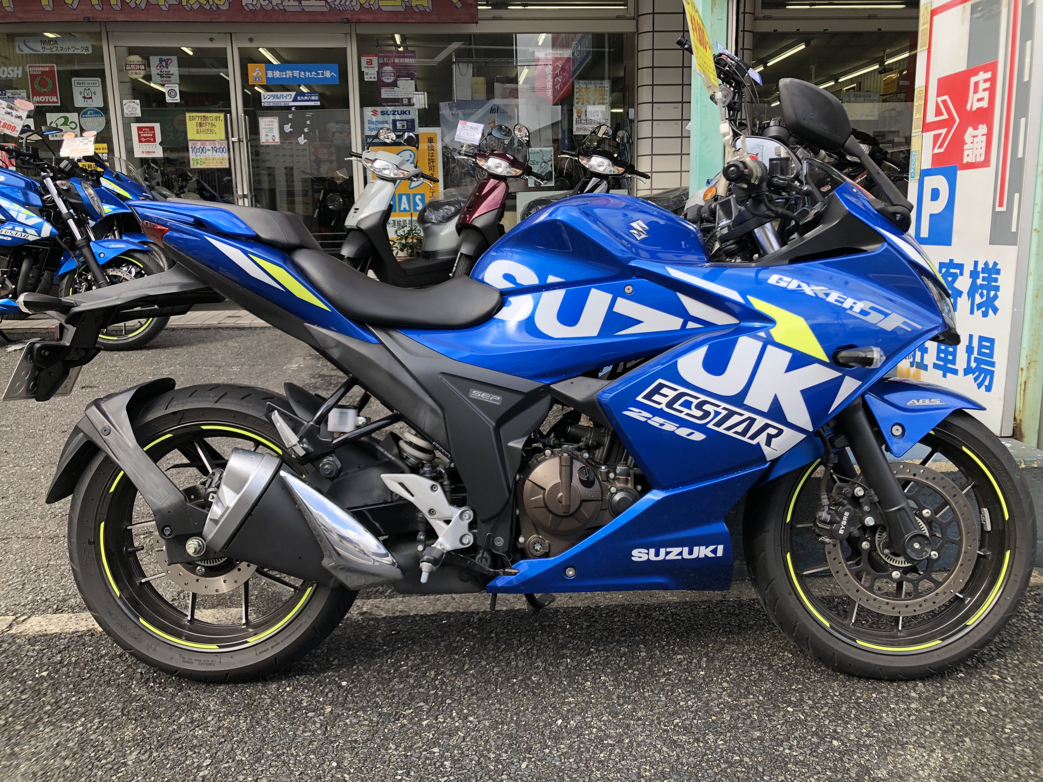 【美品】ジクサー250 ローダウンシート Webike | K's-STYLE ケイズスタイル 低反発ローシート GIXXER