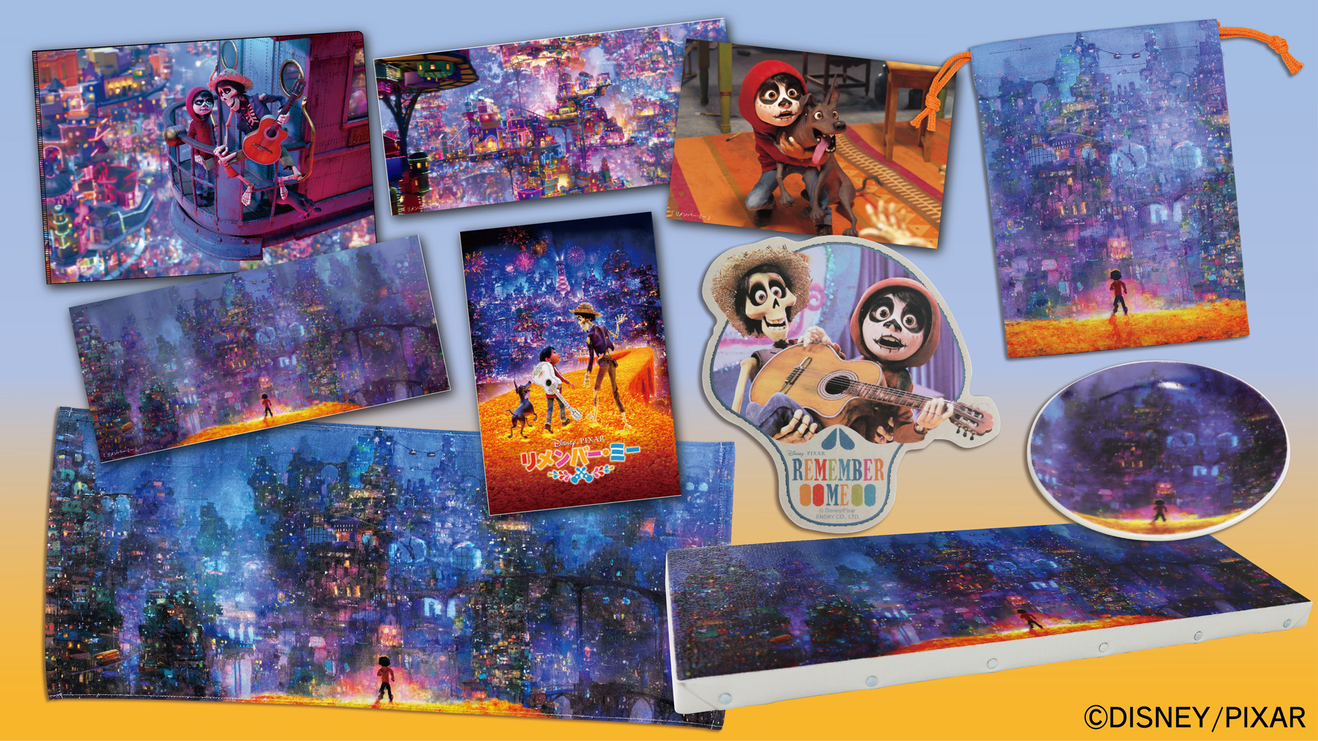 Pixar Pixar Pixar 公式 作品の歴史をたどる展示とお買い物が同時に楽しめる Pixar Pixar Pixar では リメンバー ミー のコーナーも展開 4 の札幌会場は前売り券を販売中 一部商品はオンラインストアにも T Co Rcflep1m3b