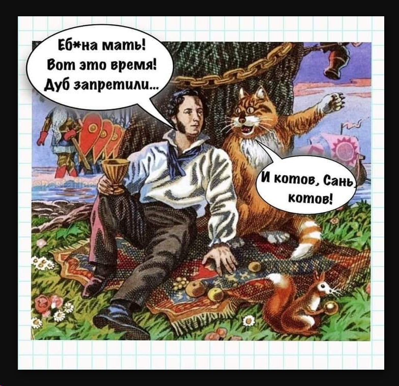 Бабай (@babaika111) on Twitter photo 
