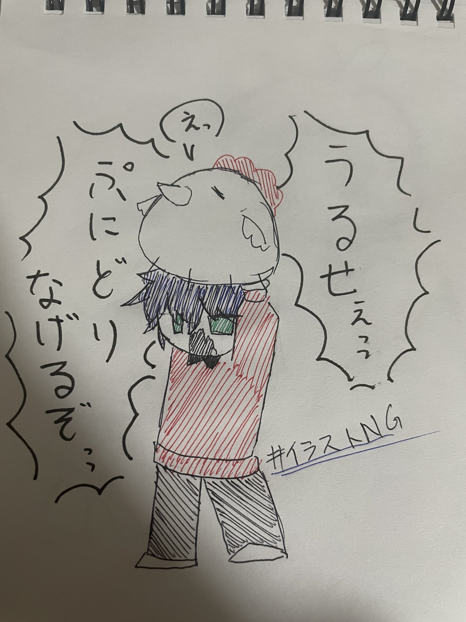 イラストng Twitter Search Twitter