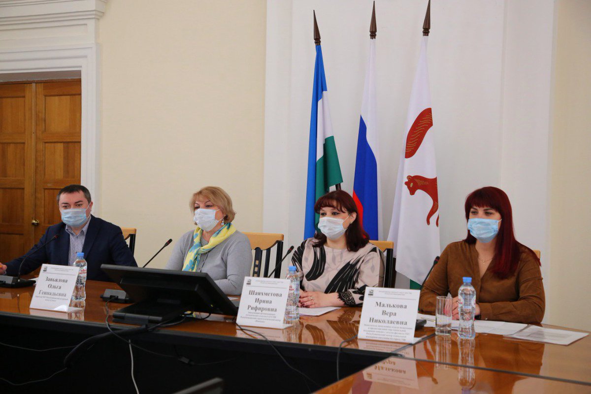 ufacity's tweet photo. В муниципалитете состоялся брифинг по вопросам социальной поддержки населения

4 марта на YouTube-канале муниципалитета состоялся очередной брифинг. В преддверии Международного женского дня в режиме онлайн приглашенные эксперты отвечали на вопросы… https://t.co/bP0yWaF3tc https://t.co/3UVn1d5mSy