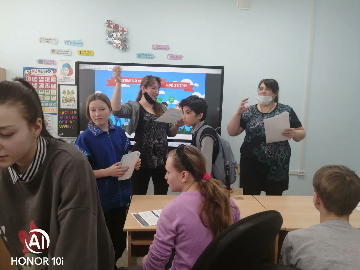 ГБОУ ООШ с. Валы tweet media