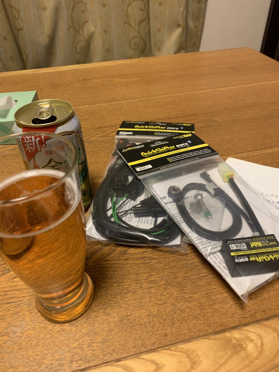 kuri_kuri_ZZR's tweet photo. 今週もお疲れ様🙋🏿♂️
コレコレ欲しかったのよ🤩✌️
3ヶ月早く届いた🎁
日曜٩(Ü*)σ🏍ィジィジが楽しみだぁ~
#Quickshifter https://t.co/JazgArVRS8