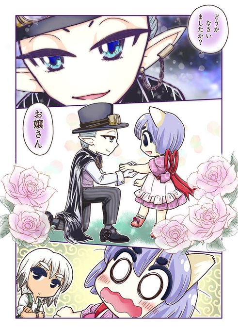 Sozinakasakaさんのイラストまとめ