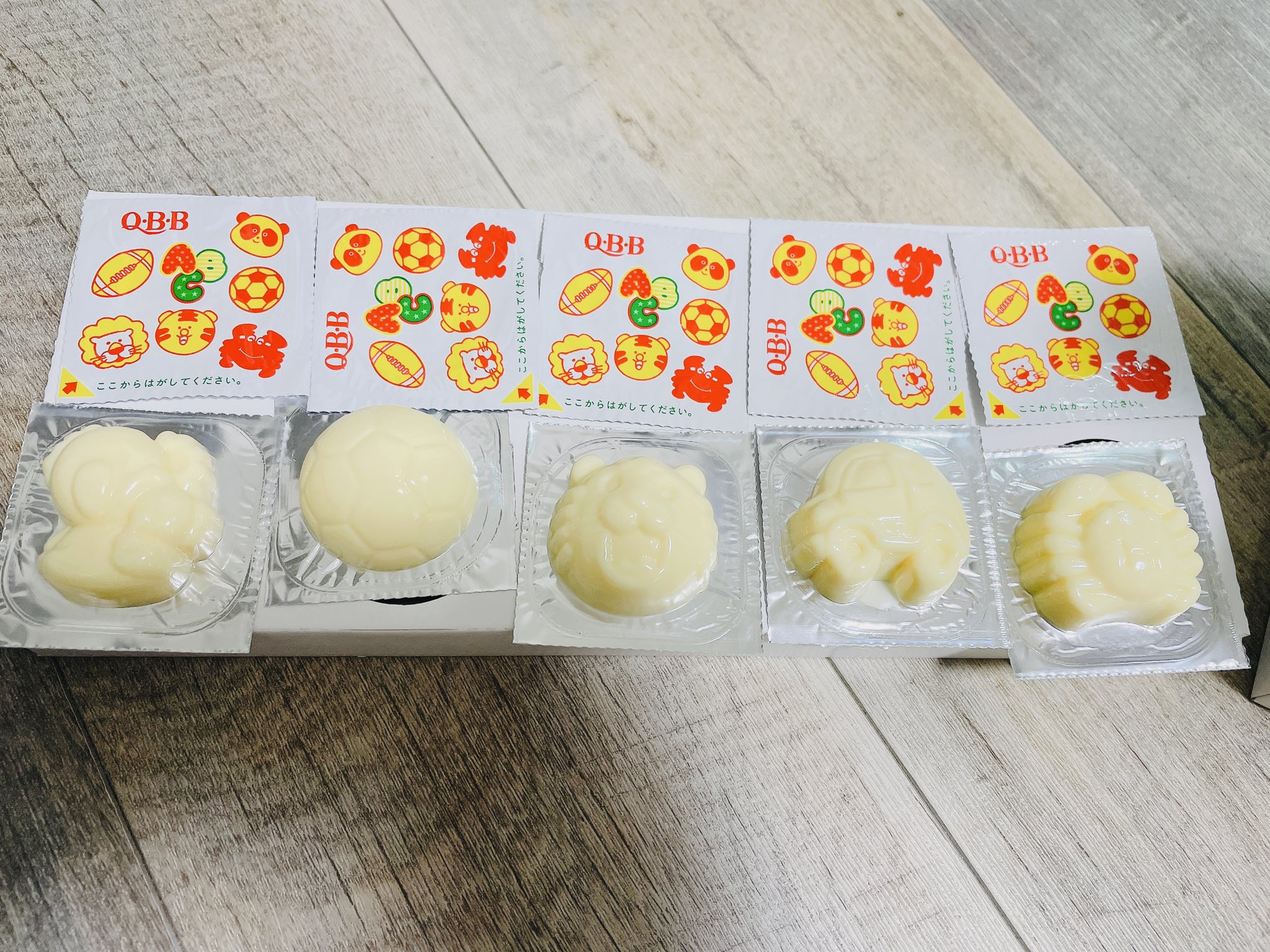 のすけ 懐かしの動物チーズ 給食 動物チーズ Qbb T Co Ocnmfwayiq Twitter