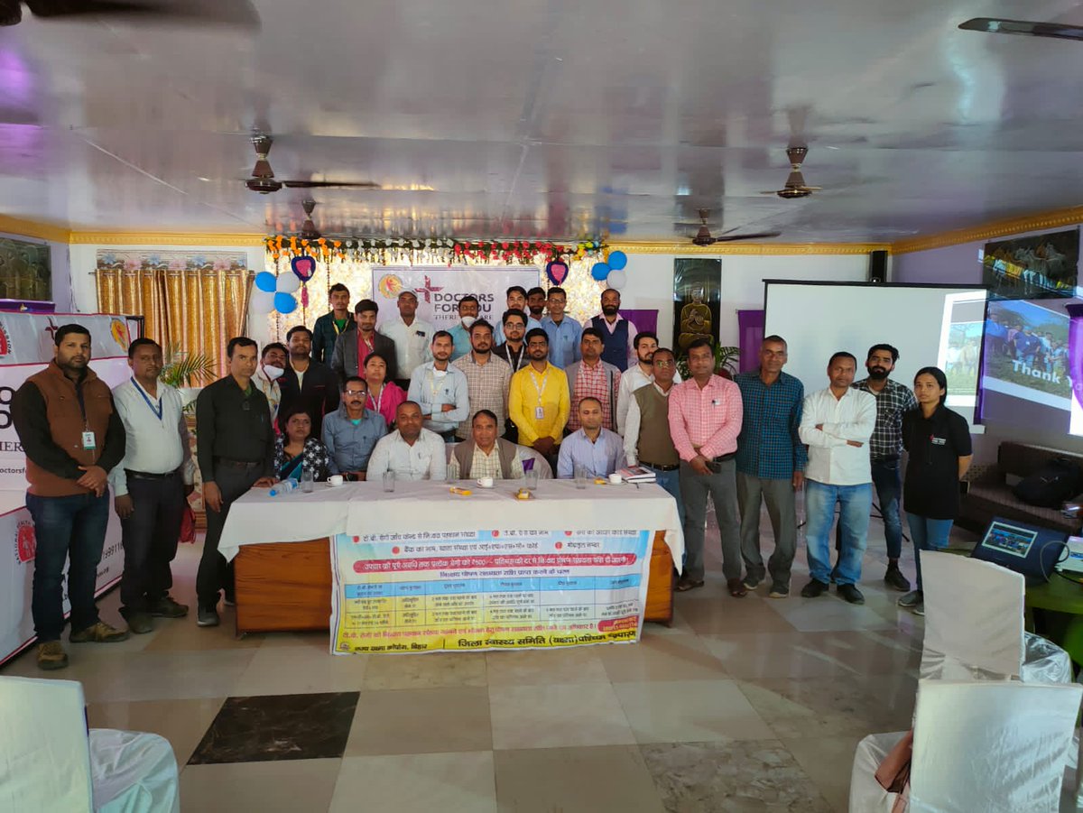 🇮🇳TB MUKT BHARAT - NTEP TEAM WEST CHAMPARAN🇮🇳 tweet media