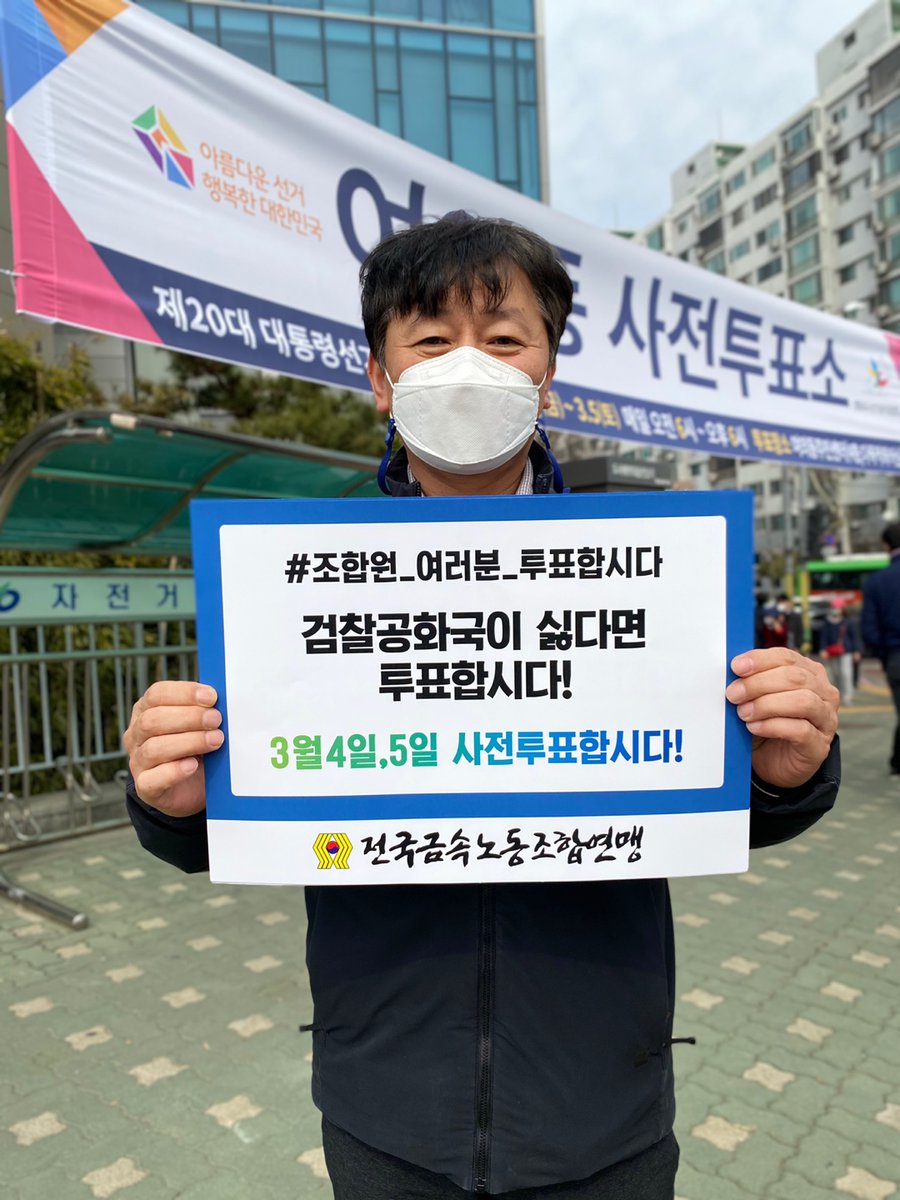 김준영(Kim jun young) (@kimjynet) on Twitter photo 