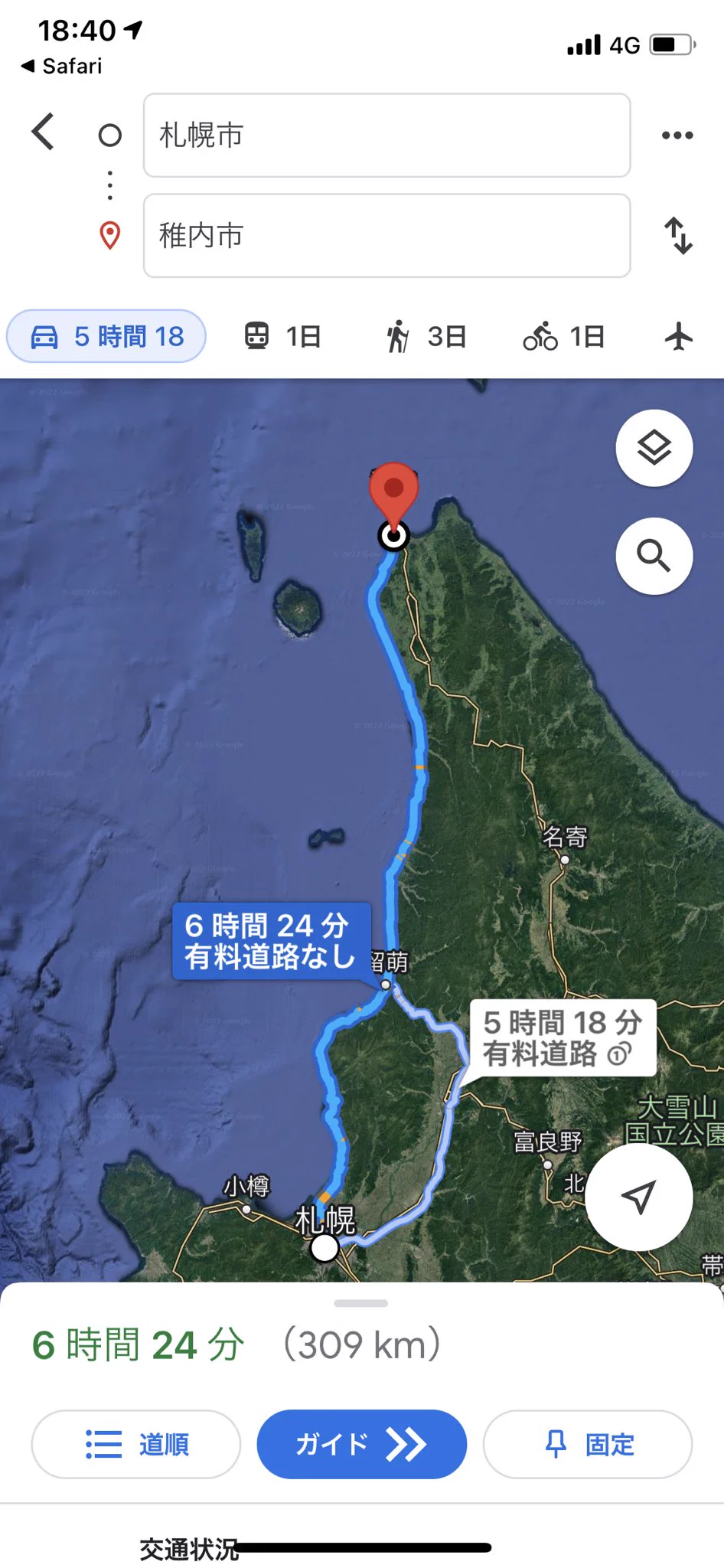 @iek3498 なるほど札幌から稚内くらいの距離か 
