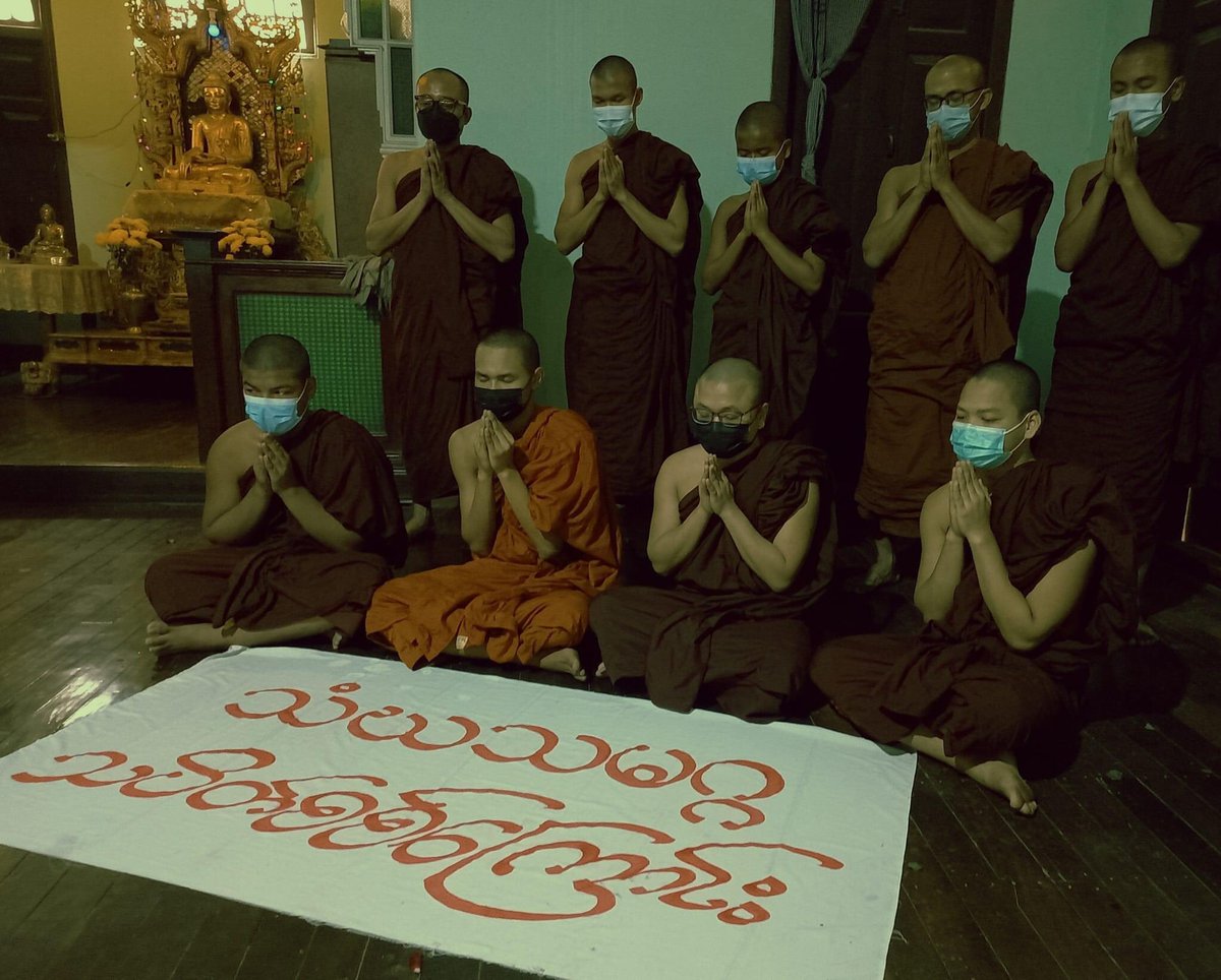 GSCB_Myanmar tweet media