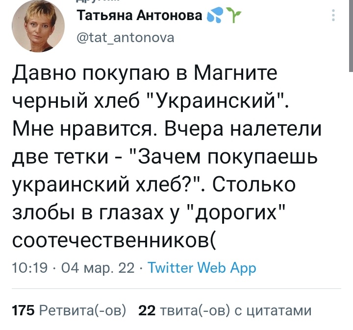 Сука. Больше всего вымораживают баснописцы с обеих сторон...