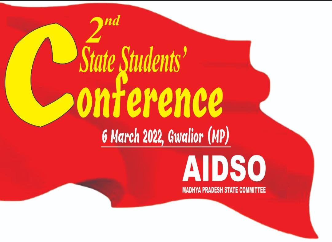 Make Success 2nd State students' Conference 
#AIDSO_madhyapradesh 
#RejectNEP2020