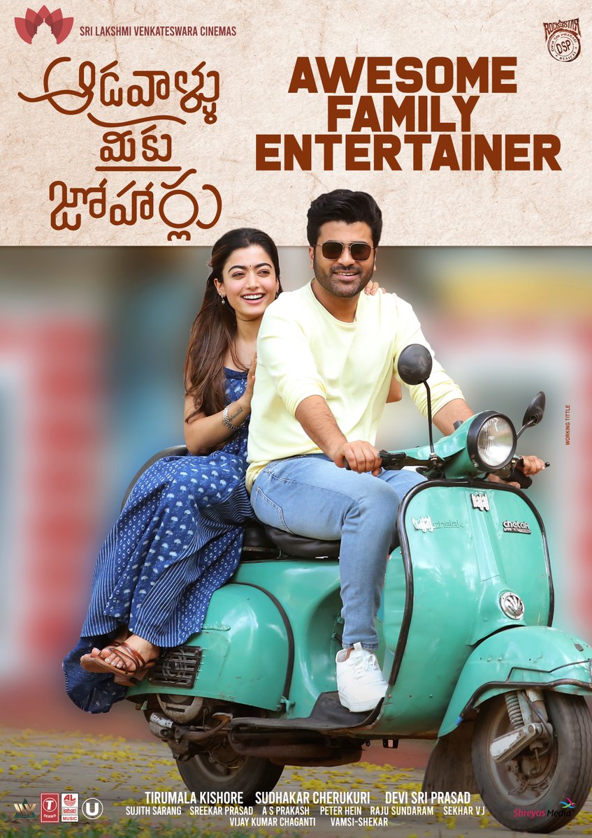 ప్రేక్షకులు మీకు జోహార్లు ♥ AWESOME response from Audience for #AadavalluMeekuJohaarlu 🤘 Book your tickets now! - bookmy.show/AadavalluMeeku… #AMJNowInTheatres @ImSharwanand @iamRashmika @DirKishoreOffl @ThisIsDSP @sujithsarang @SLVCinemasOffl @LahariMusic