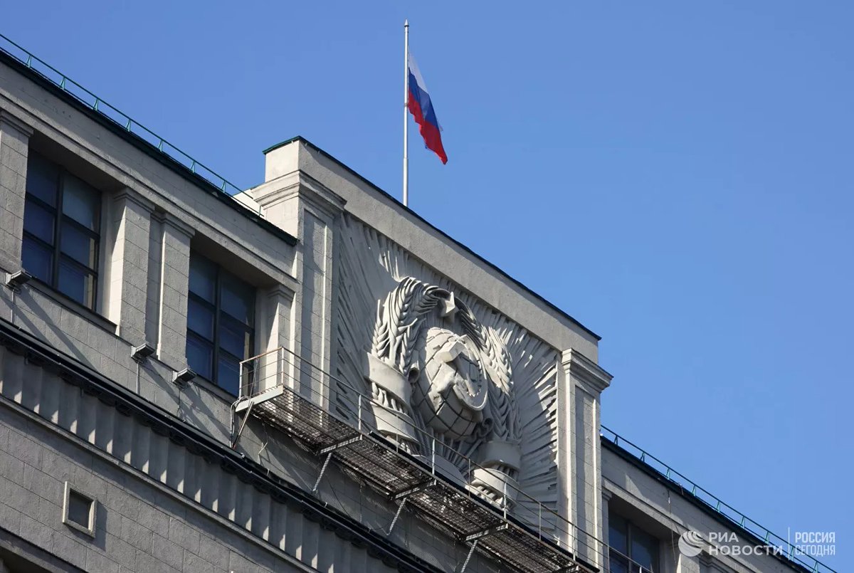 совещание в госдуме.