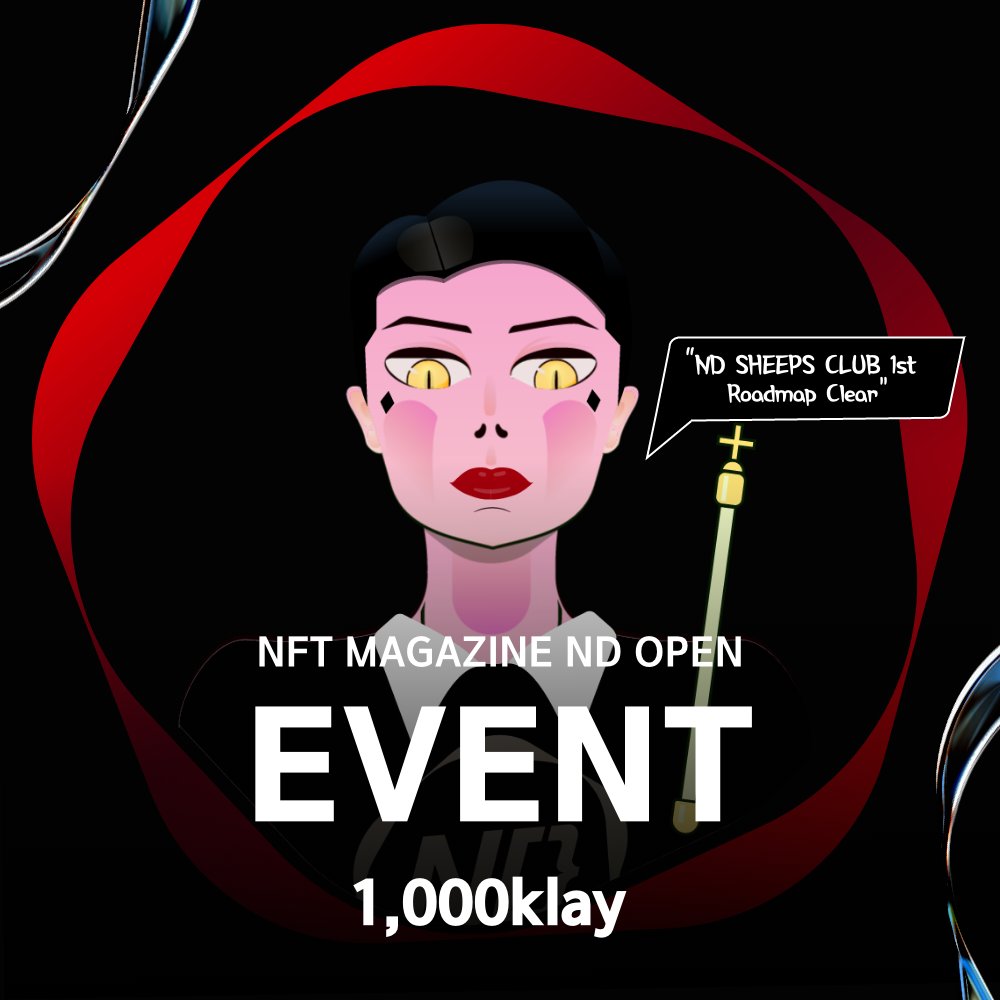 ND MAGAZINE tweet media