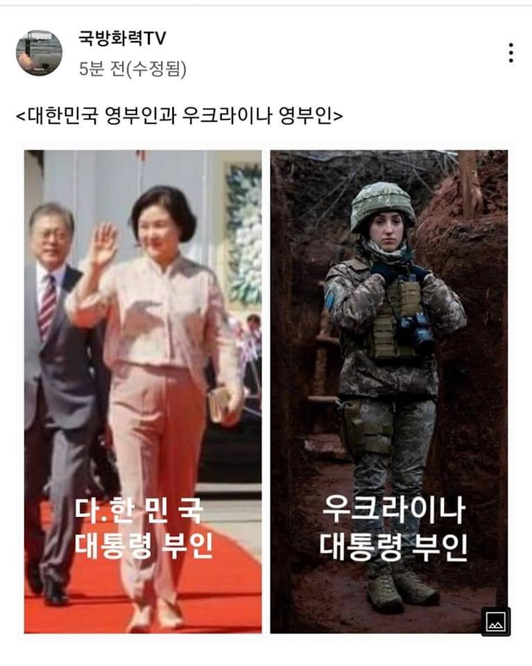 GoGo_Woopa's tweet image. 대한민국에 전쟁이 나면 정수기는 젤먼저 튀겠지? 튈 때 튀더라도 의전비 공개는 하고 튀어라