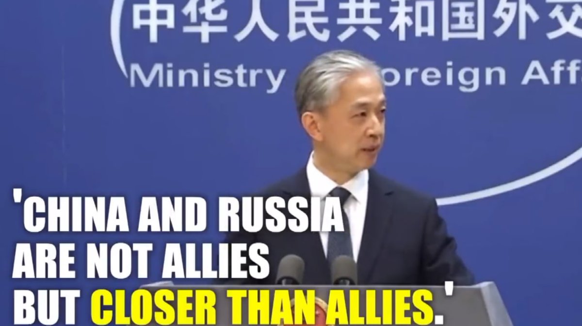 ❗️«Китай и Россия не союзники, мы ближе, чем союзники», — МИД Китая по поводу позиции Владимира Путина.