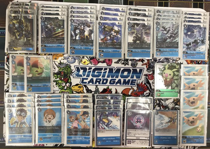 22年2月25日デジモンカードゲーム大会優勝デッキレシピまとめ Xレコード環境初日 デジモンカードゲーム速報