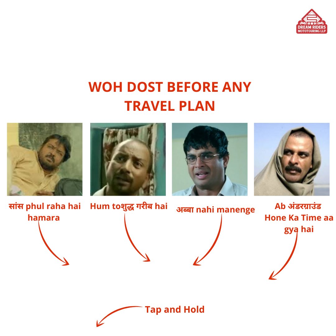 thedreamriders's tweet photo. Share with those friends jinko  बहाने ke liye ऑस्कर award milna chaiye 🏆

#thedreamriders #dreamriders #trending #instagramfeature #socialsamosa #travelpartner #friendswhotravel #sharefeature #trending #meme #bollywoodmemes #3idiotsmeme #mirzapurmeme #englishmedium https://t.co/jg5pILsHRE