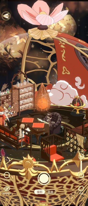 画像まとめ 鬼灯の冷徹 新着 17ページ目 アニメレーダー