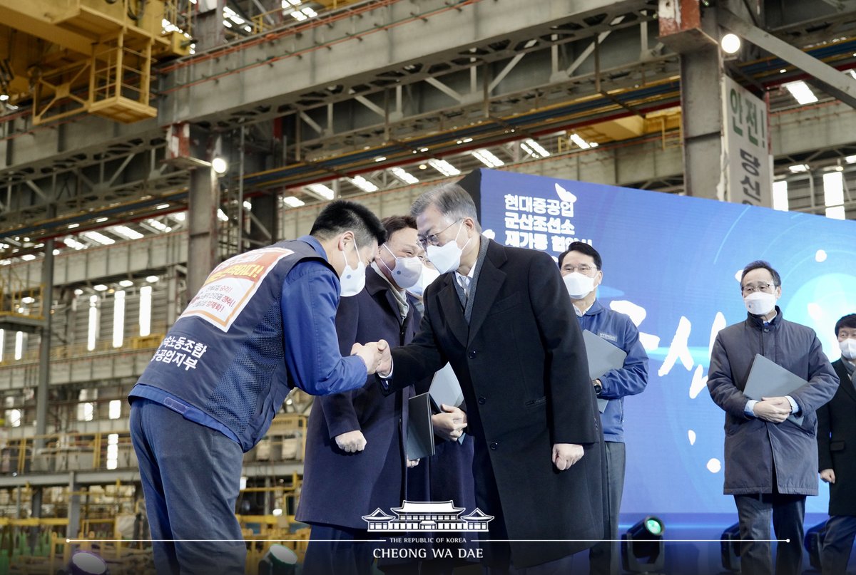 Remarks by Pres.Moon(<a href="/moonriver365/">문재인</a>) at Signing Ceremony for Reoperation of Gunsan Shipyard

"Gunsan has encountered many crises since the opening of its port, but it has proudly turned crises into opportunities."

▶Full text : bit.ly/3vccivv