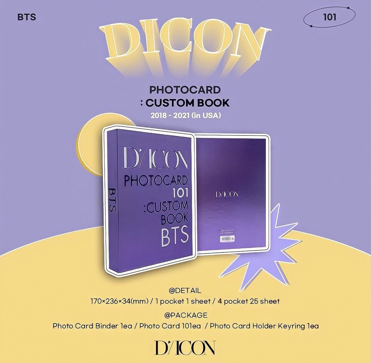 คุณซัน🌻 พรีอัลบั้มเกาหลี tweet media