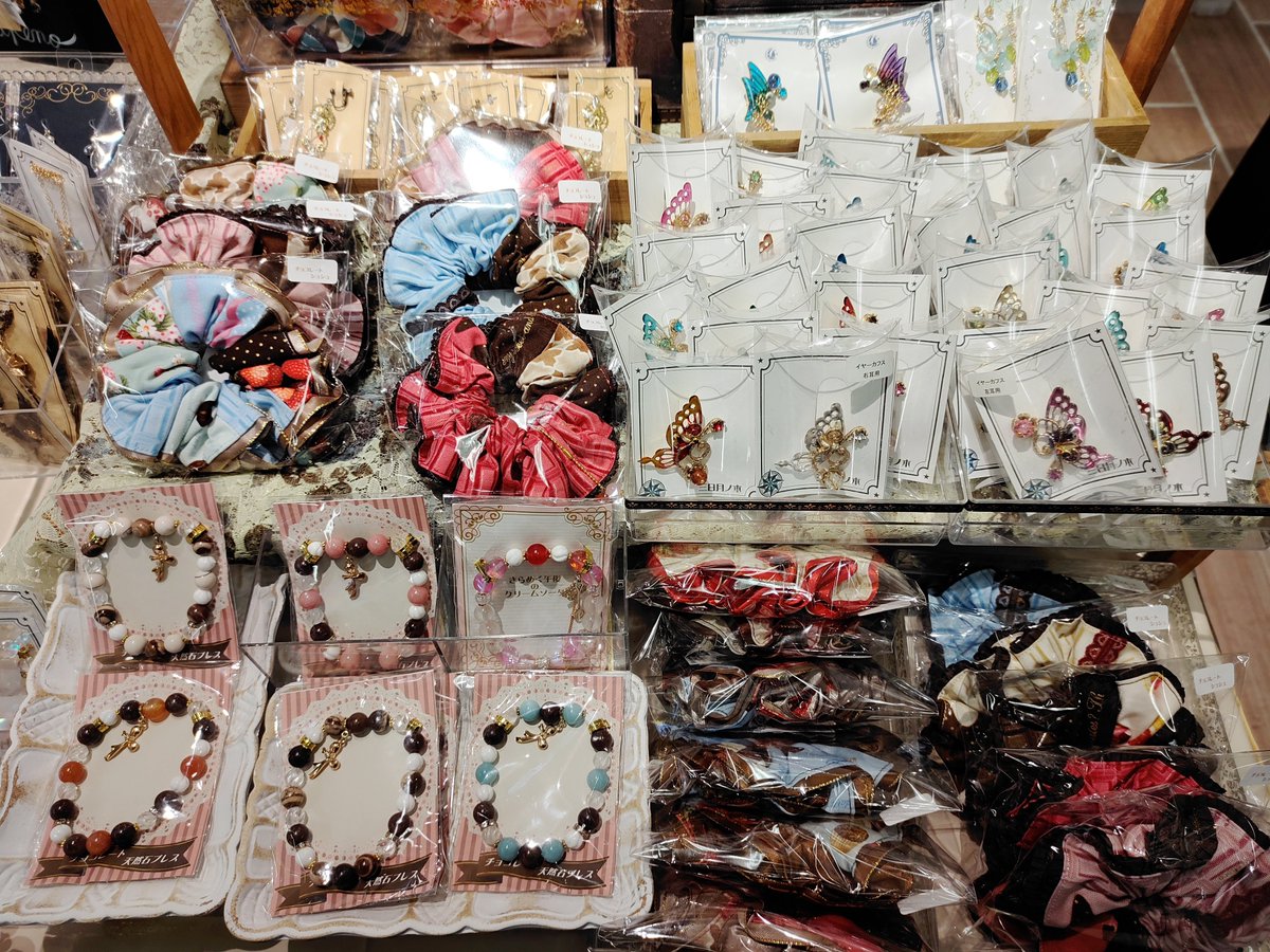 #桜オメホリ　本日より開始です🌸

池袋南改札を出てすぐ！
よろしくお願いいたします。